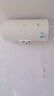 美的 MIDEA）儲水式電熱水器60升家用速熱儲水式健康遙控數顯智控 美的60升機械速熱+雙防電墻 曬單實(shí)拍圖