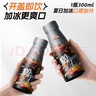 三只松鼠第二大腦直飲咖啡_美式黑咖啡300ml*8健身防困辦公室飲料 曬單實(shí)拍圖