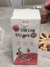 星坊 一次性吸管 粗吸管獨(dú)立包裝 嬰兒食品級(jí)可折彎吸管12*210mm 60支 曬單實(shí)拍圖