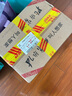 孔府家典藏大陶濃香型白酒 52度 500ml 單瓶裝（經(jīng)典升級版）中秋送禮 曬單實拍圖