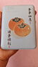 西部數(shù)據(jù)（WD）移動硬盤  Elements新元素系列2.5英寸機械硬盤外接手機電腦 新元素 定制彩繪 事事如意 【贈硬盤包+轉(zhuǎn)接頭】 2TB 【W(wǎng)DBUZG0020BBK】 曬單實拍圖