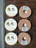 新款進(jìn)口釣魚(yú)線(xiàn)主線(xiàn)綁好的魚(yú)線(xiàn)組套裝全套臺釣成品正品超強拉力 4.5米丨6卷【八字環(huán)款】送6軸盒 1.5號 曬單實(shí)拍圖