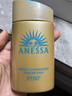 安熱沙（Anessa）【采銷直播間】【防曬NO.1】新一代小金瓶防曬霜60mL王嘉爾同款 曬單實(shí)拍圖