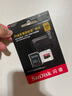 閃迪（SanDisk）256GB TF（MicroSD）內(nèi)存卡 A2 4K V30 U3 C10 至尊超極速移動存儲卡 讀速200MB/s 寫速140MB/s 曬單實拍圖