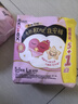 高潔絲【有效隔菌】軟心夜安褲L號12條100-140斤褲型衛(wèi)生巾安睡褲自營 曬單實拍圖