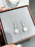 琦君輕奢珍珠耳環(huán)女純銀耳飾高級首飾結婚紀念日生日禮物送女友老婆 曬單實(shí)拍圖