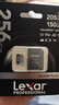 雷克沙（Lexar）256GB TF(MicroSD)存儲卡 V30 4K 讀205MB/s 無(wú)人機運動(dòng)相機Pocket3官方推薦內存卡(SILVER PLUS) 曬單實(shí)拍圖