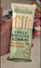 爺爺?shù)霓r(nóng)場有機(jī)嬰幼兒番茄醬120g 蘸料調(diào)味醬0添加 寶寶輔食 曬單實拍圖
