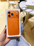 Apple/蘋果 iPhone 17 Pro Max 512GB 星宇橙色 支持移動聯(lián)通電信5G 雙卡雙待手機 曬單實拍圖
