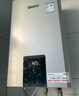林內(nèi)（Rinnai）【小蠻腰Max】16L燃?xì)鉄崴鳌炯译妵?guó)家補(bǔ)貼15%】 水伺服恒溫 0.5℃調(diào)溫 16GD72(JSQ31-GD72) 曬單實(shí)拍圖