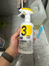 超威潔廁泡泡500ml*2除菌除垢馬桶清潔劑除霉除臭免刷洗潔廁靈潔廁液 曬單實(shí)拍圖