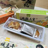 思香逢安徽特產(chǎn)大全合肥蕪湖阜陽黃山燒餅糕點零食小吃中秋送人伴手禮盒 豆干燒餅糕點(3件9款540克) 曬單實拍圖