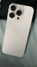 蘋果24期免息【限購50臺】iPhone16pro蘋果16Pro全網(wǎng)通雙卡雙待5G手機(jī) iPhone16pro白色鈦金屬 256GB 全網(wǎng)通+評價有禮 曬單實拍圖