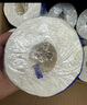 維達（Vinda）有芯卷紙 藍色經(jīng)典4層160克*27卷 厚韌耐用 衛生紙卷筒紙紙巾整箱 曬單實(shí)拍圖