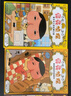 新華正版】屁屁偵探橋梁書(shū)動(dòng)漫畫(huà)版繪本版系列第一二輯番外篇全套【可自選】?jì)和适聢D書(shū)繪本3-6-8歲 ： 屁屁偵探橋梁書(shū)全套11冊 平裝簡(jiǎn)裝版 曬單實(shí)拍圖