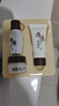 老中醫(yī)祛痘套裝 中樣旅行裝（痘清洗面奶20g+痘清本草液20ml+痘清霜5g） 曬單實拍圖