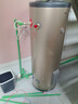 海爾（Haier）家用/商用3000W速熱恒溫電熱水器立式大容量落地豎式儲水式電熱水器 中央儲水電熱水器 150升 3KW速熱大水量 曬單實(shí)拍圖