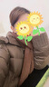 歐迪惠（Oudihui）2025年冬季新款棉服女加厚面包服羽棉襖絨服女棉衣羊羔毛拼接外套 咖色 M 曬單實(shí)拍圖