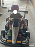 杜莎菲尼兒童漂移卡丁車雙驅(qū)電動車3-12歲米國隊長遙控充電可坐人生日禮物 烤漆灰色+精品頭盔護具 曬單實拍圖