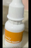 兒歌乳糖酶（復(fù)配酶制劑） 15ml/瓶 曬單實(shí)拍圖