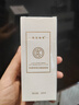 咔詩迪曼煙酰胺精華液輕奢抗皺緊致童顏液補(bǔ)水保濕淡紋精華乳女七夕禮物 曬單實(shí)拍圖