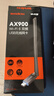 Tenda騰達(dá) WiFi6免驅(qū)AX900 usb無線網(wǎng)卡 5G雙頻外置天線 無線網(wǎng)卡臺(tái)式機(jī)專用 wifi接收器 無限wifi發(fā)射 曬單實(shí)拍圖