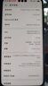 華為Mate 70 Pro手機【國家補貼500元+評價(jià)送華為藍牙耳機】?jì)?yōu)享版 曜石黑 12GB+256GB【優(yōu)享版】 官方標配 曬單實(shí)拍圖