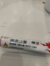 999三九感冒靈顆粒10g*9袋感冒藥解熱鎮(zhèn)痛用于感冒引起的頭痛發(fā)熱鼻塞流涕咽痛,緩解感冒癥狀 曬單實(shí)拍圖