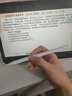 吉瑪仕電容筆適用于蘋果pencil觸控筆ipad pencil手寫筆一代ipencil2代ipad air7iPad11平板觸屏筆防誤觸 藍牙頂配Pro~單擊返回雙擊任務(wù)欄~彩色筆尖4 曬單實拍圖