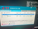 系統u盤(pán)3.0 64G一鍵裝機win10專(zhuān)業(yè)版win11/win7原版系統純凈版新老電腦維修遠程指導 64G 2.0純凈+驅動(dòng)7-10-11 曬單實(shí)拍圖