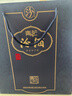汾酒山西杏花村汾酒 42度 青花25 杏花村清香型白酒475ml*6瓶 整箱 42度 475mL 6盒 曬單實拍圖