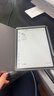 科大訊飛智能辦公本Air 2/Pro【爆款熱賣(mài)】8.2英寸電子書(shū)墨水屏 閱讀器 手寫(xiě)筆記本電紙書(shū) 平板會(huì )議本 【京倉速發(fā)】智能辦公本Air2 Pro-大象灰 【訊飛星火*Deepseek雙擎驅動(dòng)】 曬單實(shí)拍圖
