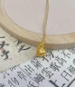 中國黃金（CHINA GOLD）18K金小福袋吊墜女新款招財進(jìn)寶項鏈好寓意生日雙11禮物送女友 18K金小福袋吊墜【贈純銀鏈】-約0.3g 曬單實(shí)拍圖
