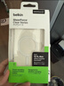 貝爾金（BELKIN）適用iphone17手機殼 蘋(píng)果17手機殼 透明全包磁吸手機保護套 MSA030 曬單實(shí)拍圖