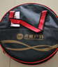 光威魚(yú)護1.8米帶鋼圈漁護黑坑魚(yú)網(wǎng)兜漁網(wǎng)漁具垂釣裝備釣魚(yú)用品裝魚(yú)涂膠速干魚(yú)護 曬單實(shí)拍圖