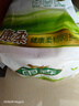 雨森（YUSEN）無芯卷紙?zhí)烊蝗峄?層58g*36卷木漿衛(wèi)生紙巾家用廁紙巾加厚擦手紙 曬單實拍圖