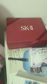 SK-II清瑩嫩膚露160ml爽膚水護膚品水乳套裝禮盒sk2化妝品全套生日禮物 曬單實(shí)拍圖