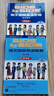 SBS英語(yǔ)教材 sbs朗文國際英語(yǔ)教程第1冊學(xué)生用書(shū)+練習冊 第一冊 SIDE BY SIDE1 曬單實(shí)拍圖
