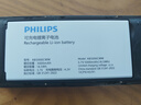 飛利浦（PHILIPS）老年人手機4G全網(wǎng)通全新款240天超長(cháng)待機大屏大字大聲音老年人專(zhuān)用手機學(xué)生按鍵功能機T930 星空黑 曬單實(shí)拍圖