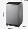 美的（Midea）波輪洗衣機(jī)全自動(dòng)家用 MB90V33B 9公斤 一級(jí)能效節(jié)能 100%健康除螨 專利免清洗 宿舍租房 以舊換新 曬單實(shí)拍圖