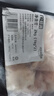 郯潤(rùn)食品 豬蹄塊4斤/袋 冷凍精修免切豬蹄子豬手豬手生鮮醬鹵生鮮食材 曬單實(shí)拍圖