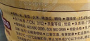 青島啤酒原漿鮮啤原漿13度5L*1桶精釀鮮啤源頭直發(fā)【每周三/周六生產(chǎn)】 曬單實拍圖