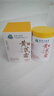 dyey黃芪霜面霜老國貨保濕美白提亮去黃緊致抗皺淡紋300g 曬單實(shí)拍圖
