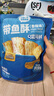 三只松鼠帶魚酥255g 香辣味海味海鮮休閑兒童零食即食魚干魚排特產(chǎn) 曬單實拍圖