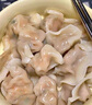思念金牌蝦水餃蝦仁玉米480g32只 速凍餃子鍋貼食品速食食品蒸餃煎餃 曬單實(shí)拍圖