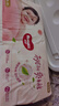 好奇（Huggies）鉑金裝小桃褲紙尿褲XL64片(12-17kg)加大號(hào)尿不濕【消暑散熱】 曬單實(shí)拍圖