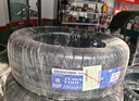 普利司通（Bridgestone）汽車(chē)輪胎 225/55R17 97W T001 適配君威/君越/邁銳寶/寶馬5系/A6L 曬單實(shí)拍圖