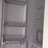 美的（Midea）508升法式多門(mén)四開(kāi)門(mén)一級能效雙系統雙循環(huán)除菌凈味國家補貼20%家用冰箱大容量BCD-508WTPZM(E)白 曬單實(shí)拍圖