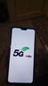 OPRDP80pro手機(jī)1024G大內(nèi)存7800mAh快充大電池5G全網(wǎng)通驍龍888全新原裝正品防水防摔拍照手機(jī) 香頌綠 12G運(yùn)行+256G內(nèi)存 曬單實(shí)拍圖