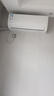 華凌空調 大1.5匹新一級能效 超省電pro巨省電變頻冷暖空調掛機 KFR-35GW/N8HA1Ⅲ-P 家電國家補貼 曬單實(shí)拍圖